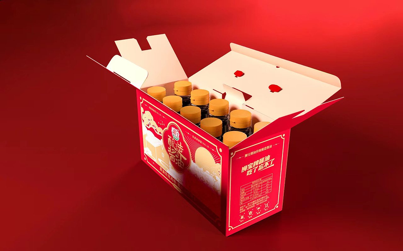 狮宝酱油包装（图ZMzE0NjAzMjEy） - 包装 - 站酷设计师普宁品牌包装原创素材 - 站酷ZCOOL
