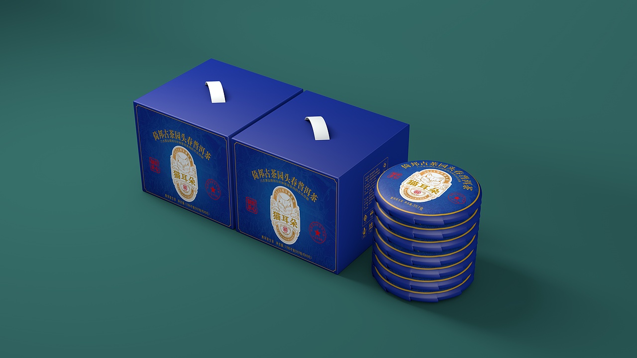 倚邦猫耳朵云南普洱茶包装（图ZMzM2OTIzMzg4） - 包装 - 站酷设计师汲浄原创素材 - 站酷ZCOOL