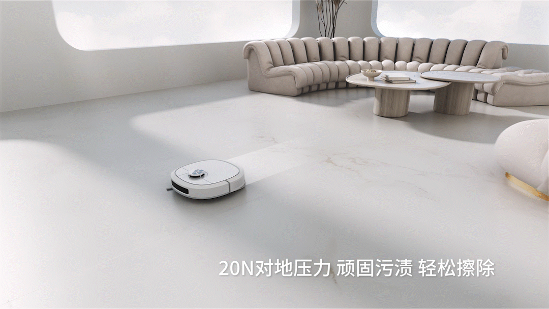 晓舞扫地机R2