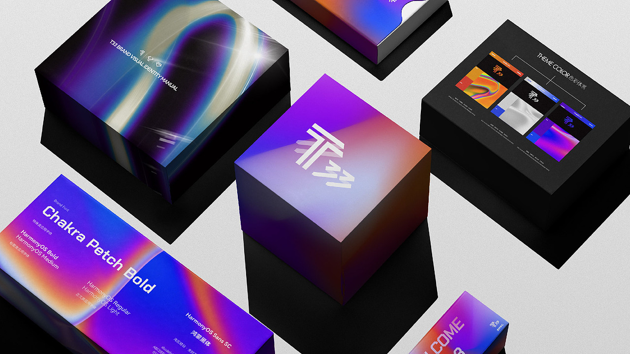 T33全时中心项目LOGO/VI（图ZMzY0MDQxMDQw） - 品牌 - 站酷设计师Huaanstudio原创素材 - 站酷ZCOOL