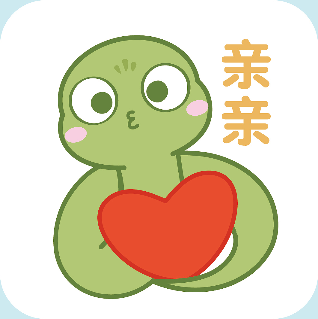 小青蛇IP表情包插画卡通形象设计