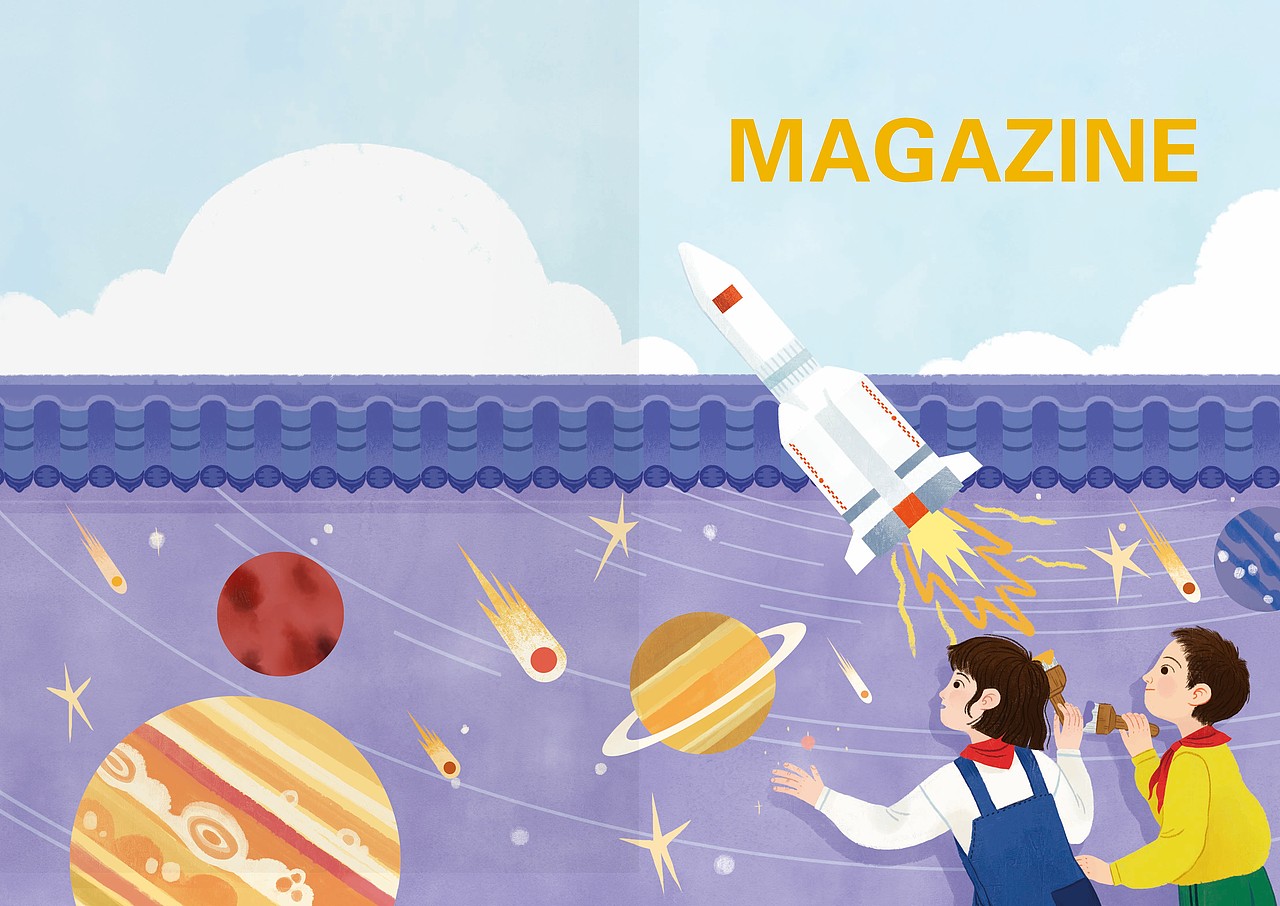 少年杂志封面（图ZMzY2NDUzNjY0） - 儿童插画 - 站酷设计师七酒米原创素材 - 站酷ZCOOL