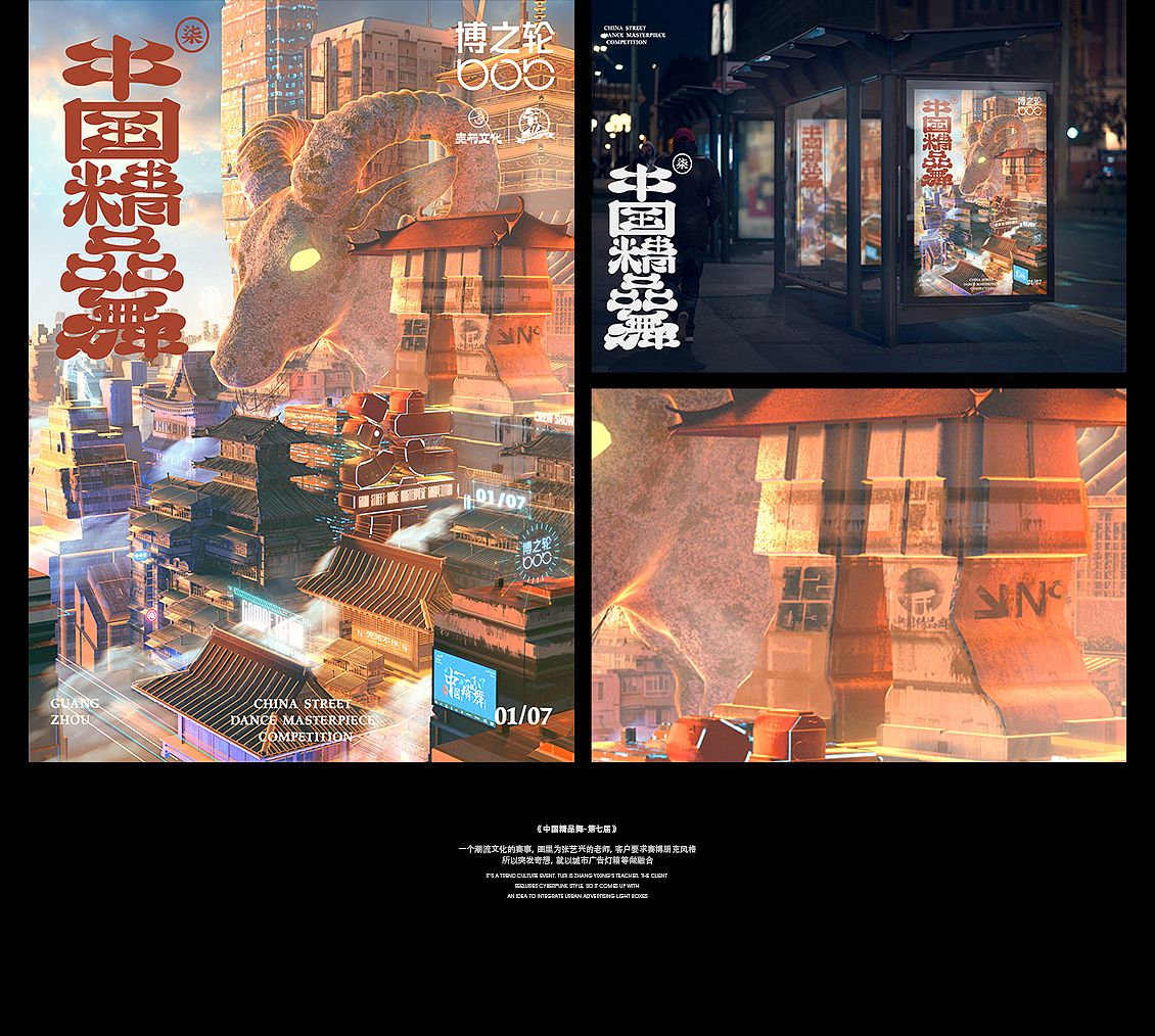 2021-2022-Cyberpunk整理（图ZMjk3MjU3NzQw） - 场景 - 站酷设计师Papaya_Visual原创素材 - 站酷ZCOOL