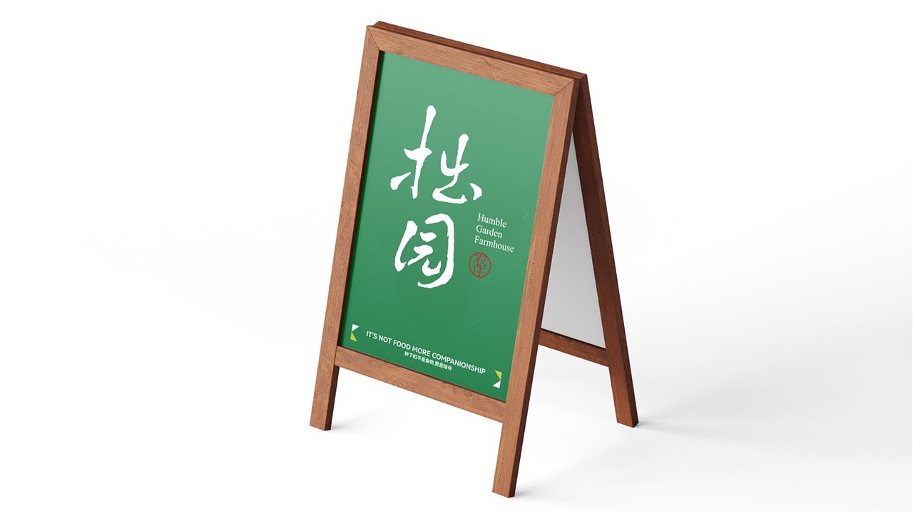 一组字体LOGO设计 | 鹤鸣道养生活中心业态体系logo（图ZMzQzMzk1MzE2） - Logo - 站酷设计师许森然原创素材 - 站酷ZCOOL
