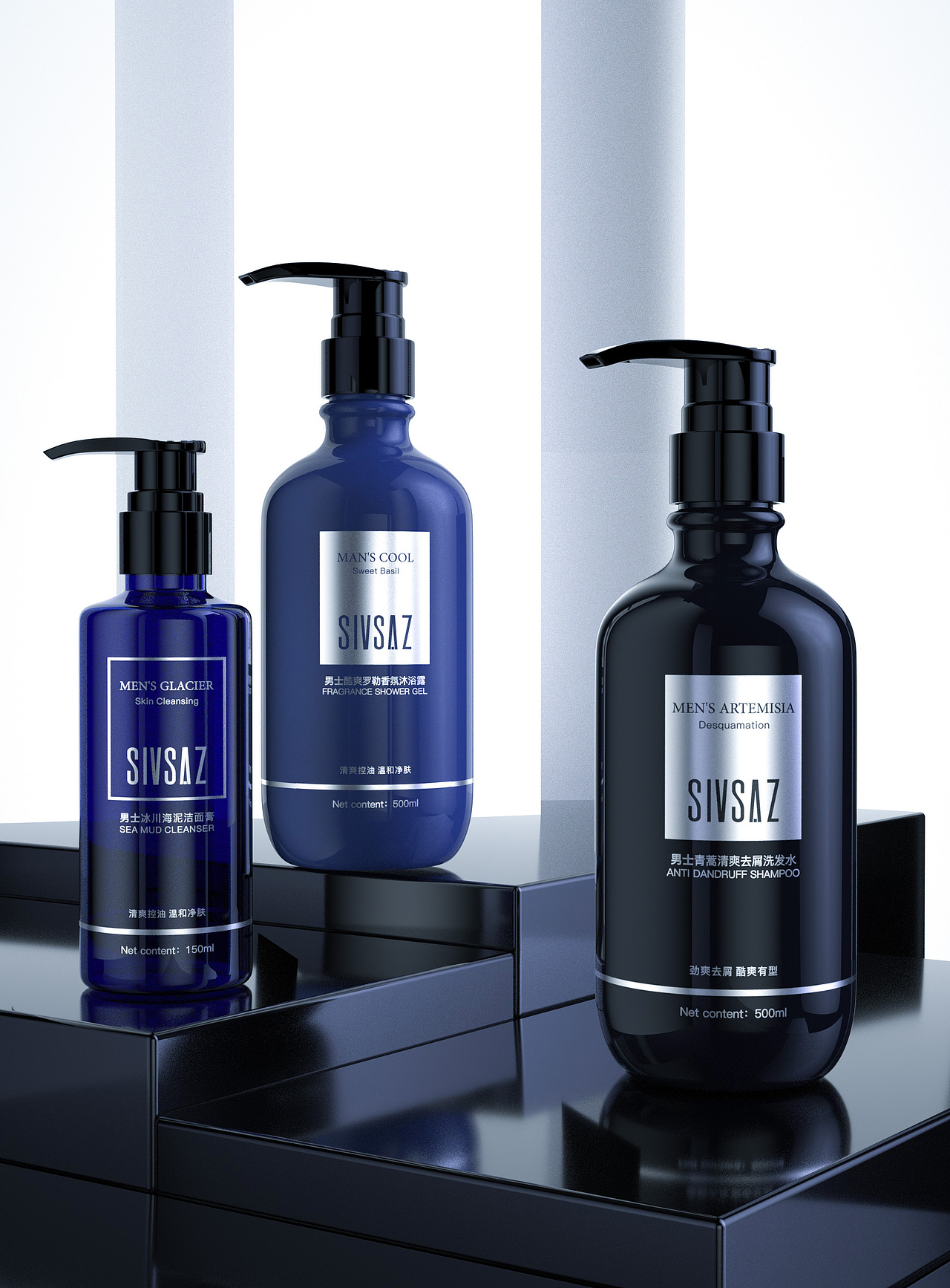 男士洗护产品设计（图ZMzA2NjEzMjI0） - 包装 - 站酷设计师kianty原创素材 - 站酷ZCOOL