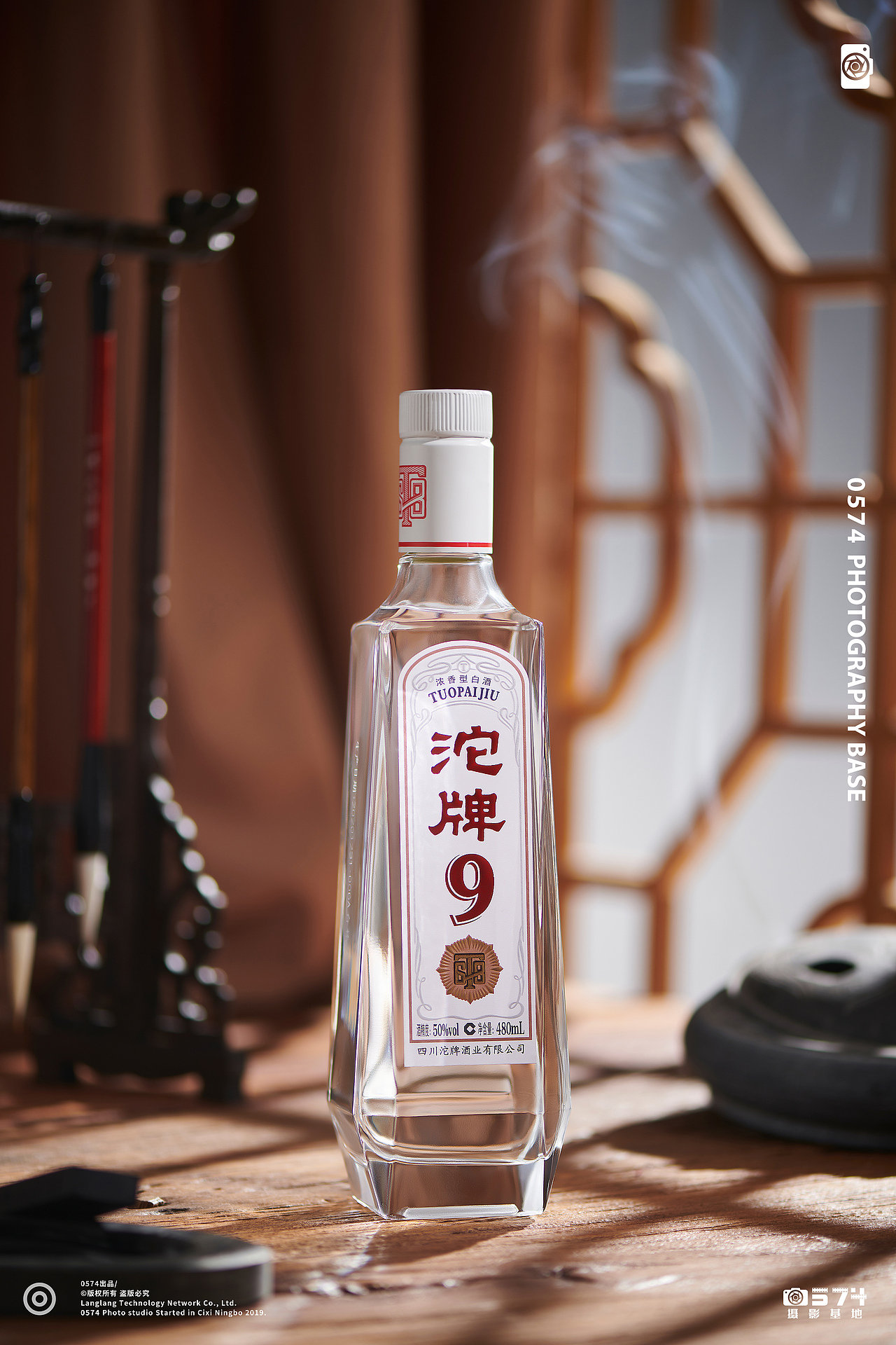 白酒拍摄丨舍得酒 ✖ 0574摄影基地（图ZMzA4OTA2MjQ0） - 产品摄影 - 站酷设计师0574摄影基地原创素材 - 站酷ZCOOL