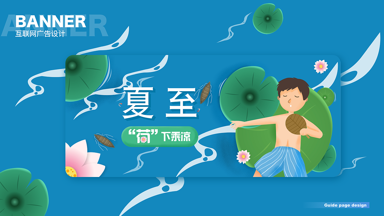 2021-2022总结（图ZMzUwNzQ1OTEy） - APP界面 - 站酷设计师剑谱第一页原创素材 - 站酷ZCOOL