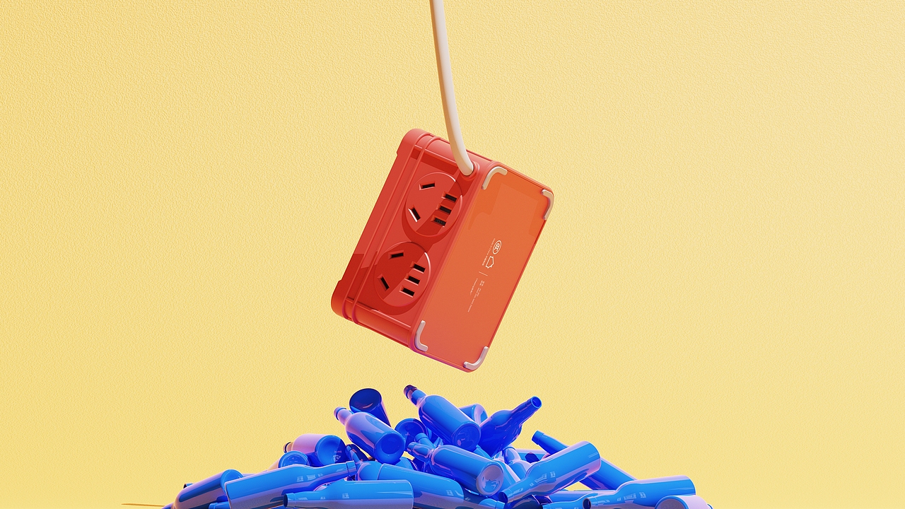 原创作品集-WOOOO收纳箱充电器（图ZMzUyOTM2MTEy） - 生活用品 - 站酷设计师YifeelingDesign原创素材 - 站酷ZCOOL