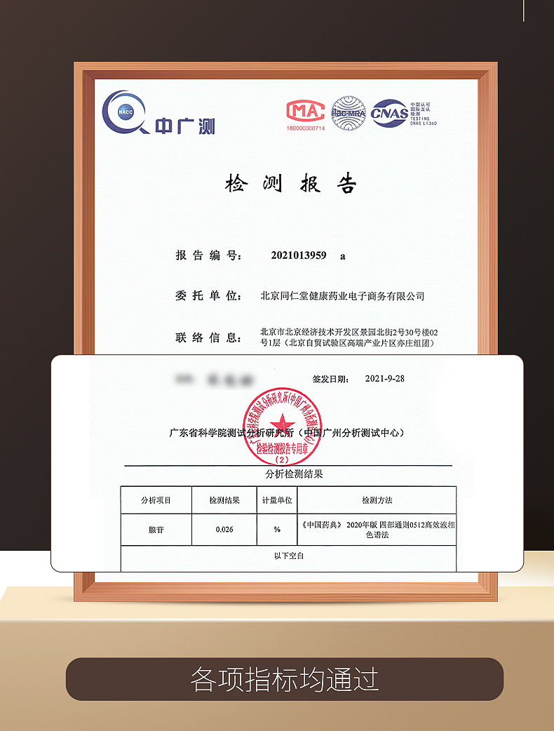 2022（图ZMzQ1OTMxMjI4） - 其他平面 - 站酷设计师窒息的花花原创素材 - 站酷ZCOOL