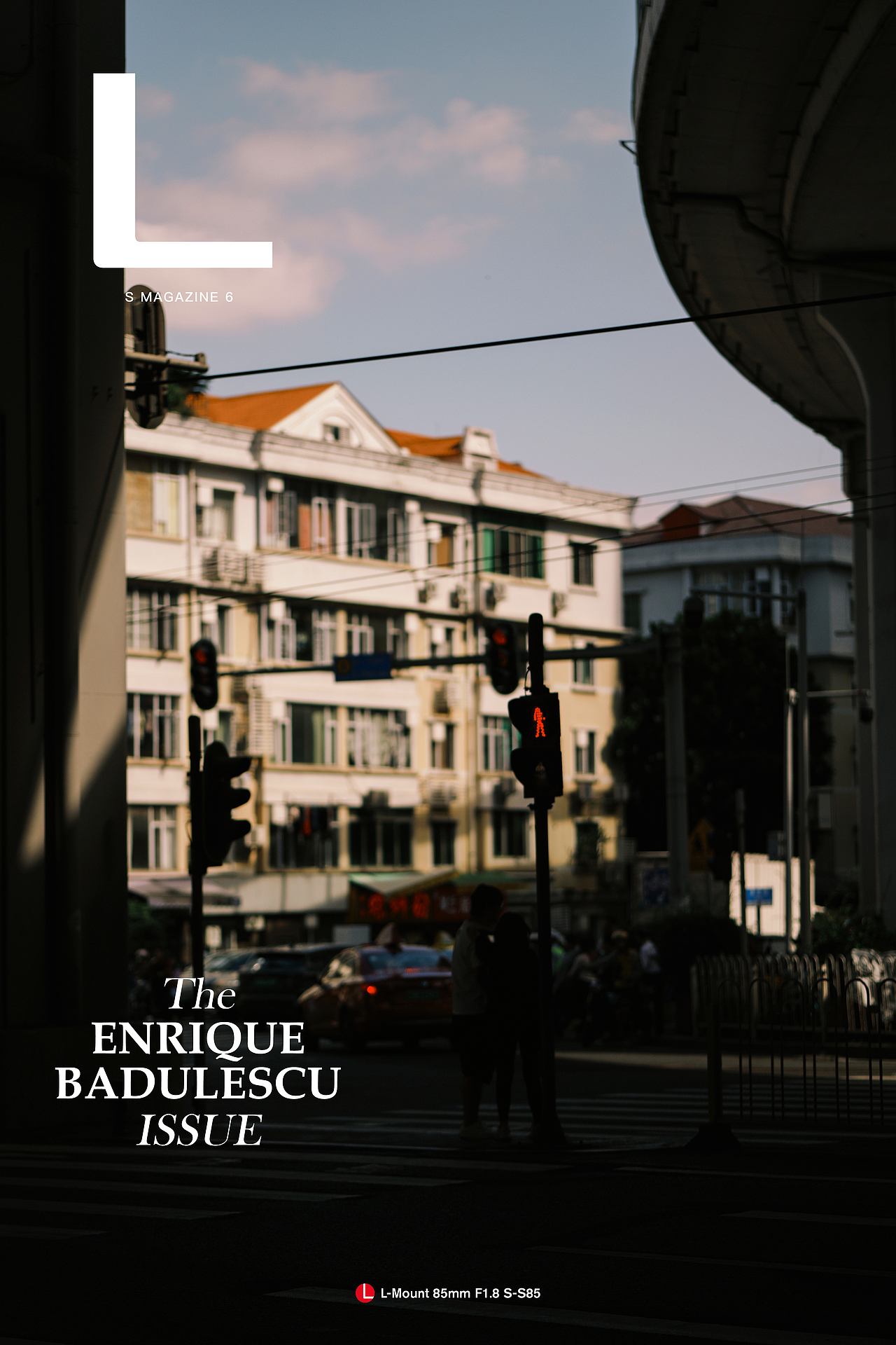 追光而遇,沐光而行