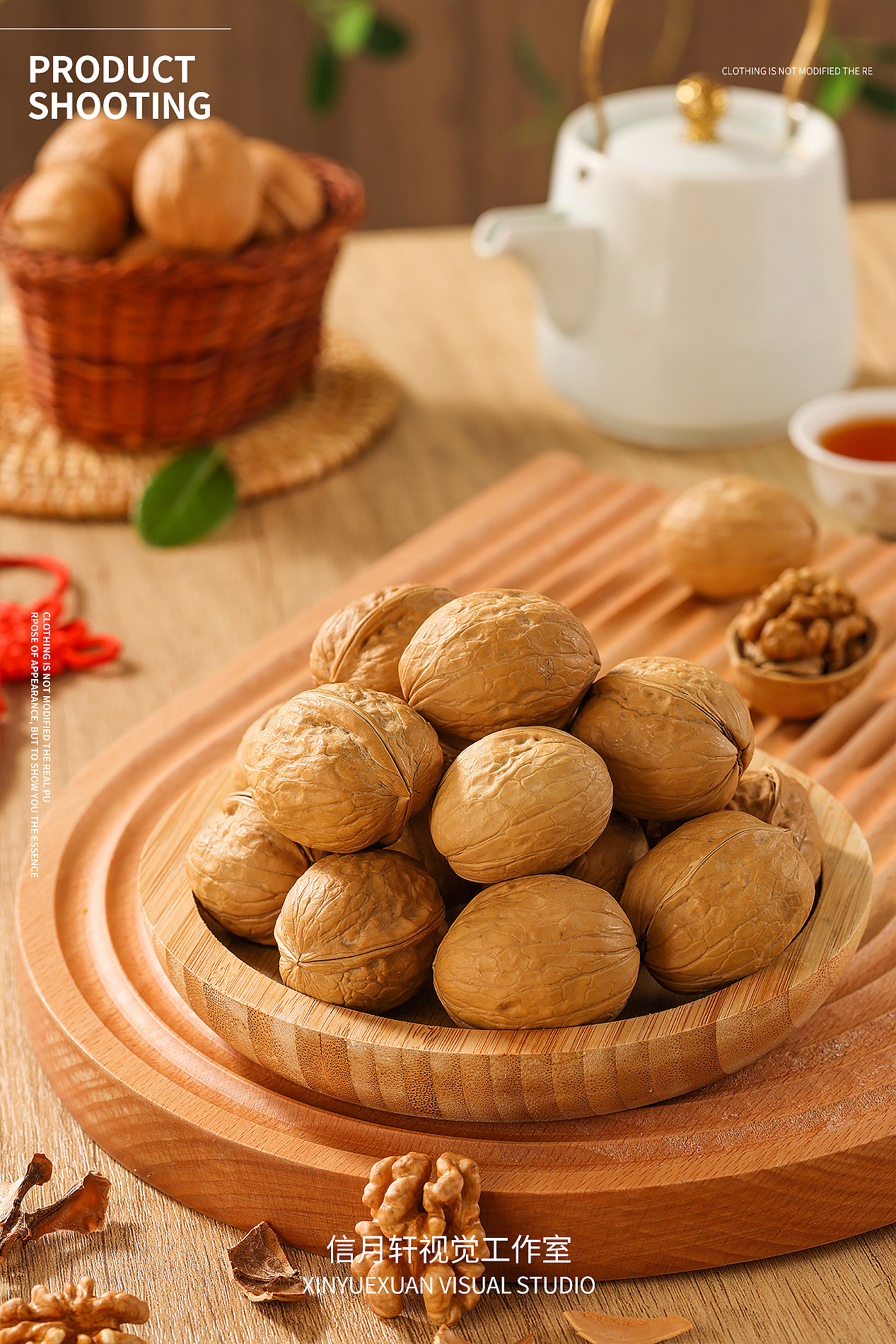 核桃-坚果摄影（图ZMzQzODE0ODE2） - 美食摄影 - 站酷设计师信月轩视觉工作室原创素材 - 站酷ZCOOL