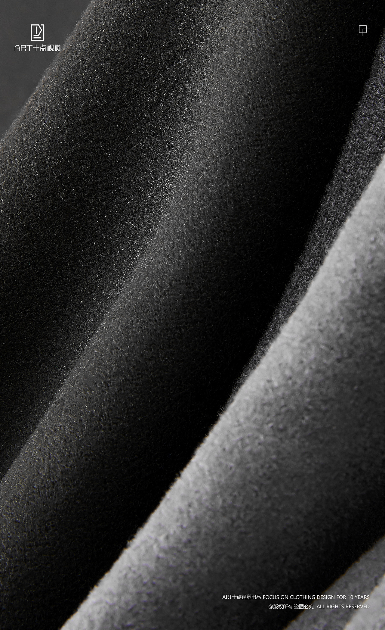 保暖内衣摄影 | 保暖拍摄 x 男士秋冬保暖背心拍摄修片