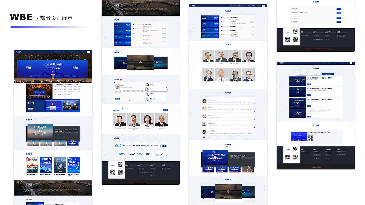 2023UI作品集（图ZMzMxOTE3MDMy） - 软件界面 - 站酷设计师Z莫莫Z原创素材 - 站酷ZCOOL