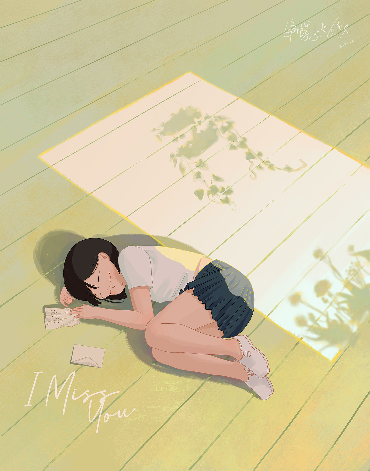 日常习作-《回忆》（一）（图ZMzIzMTA2Njg4） - 商业插画 - 站酷设计师海螺姑娘lx原创素材 - 站酷ZCOOL