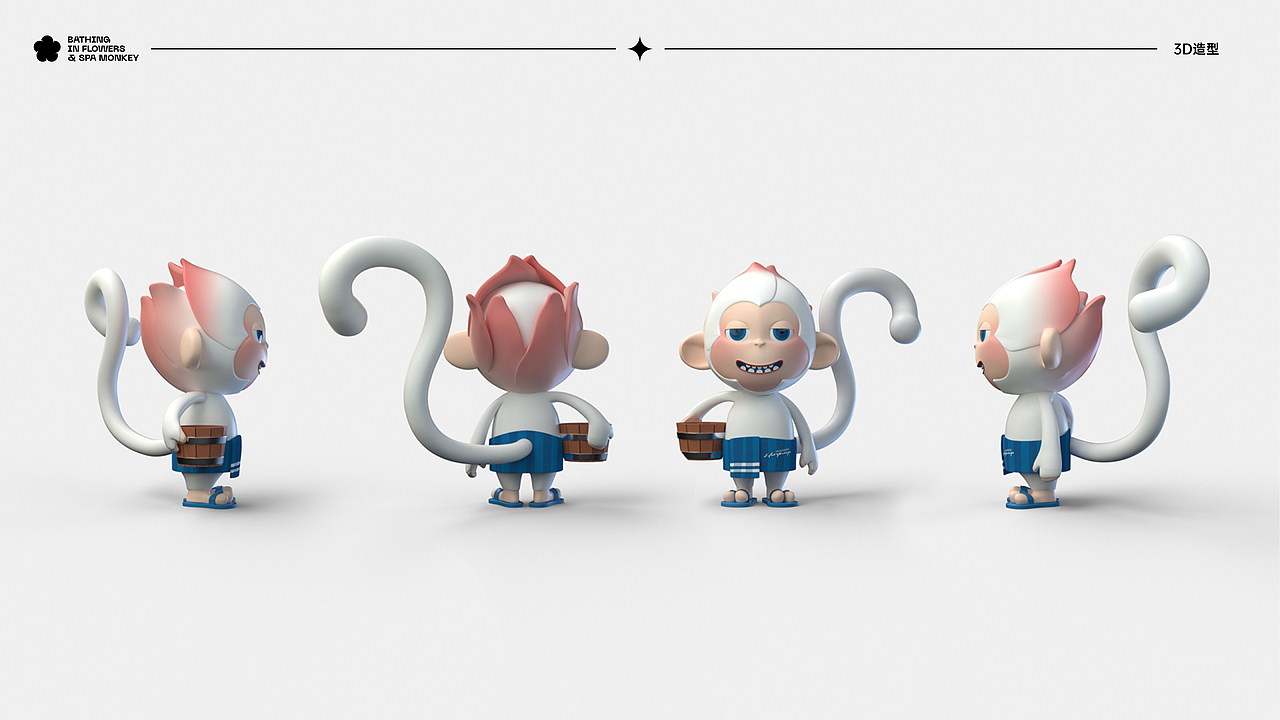 【IP形象设计】某生态商圈IP形象创作