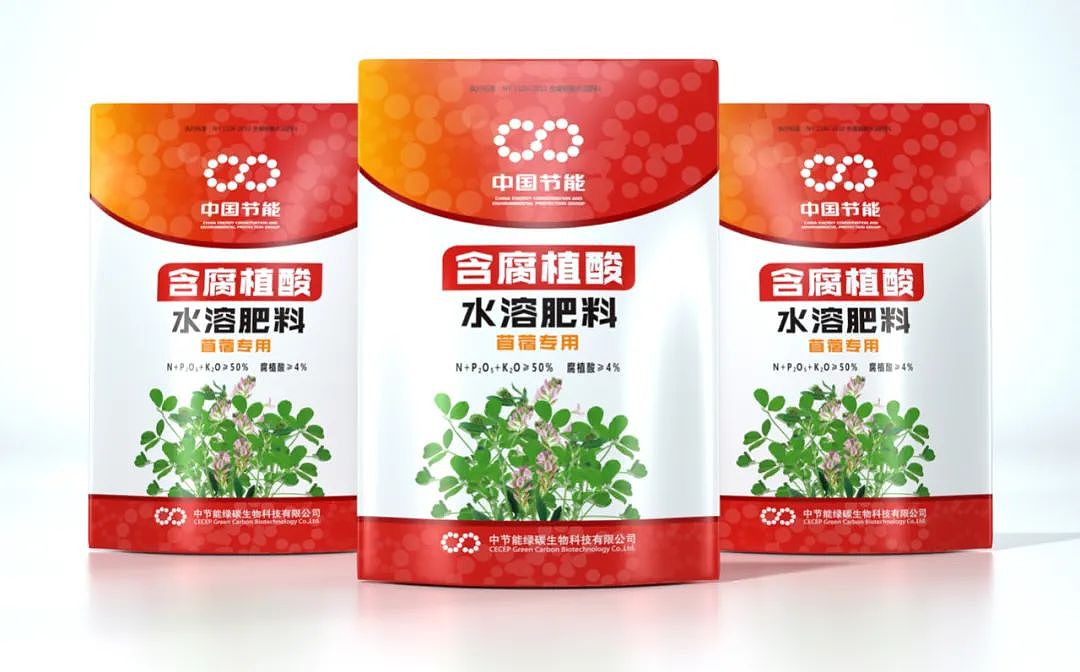 中国节能肥料包装设计|让农业生态可持续发展