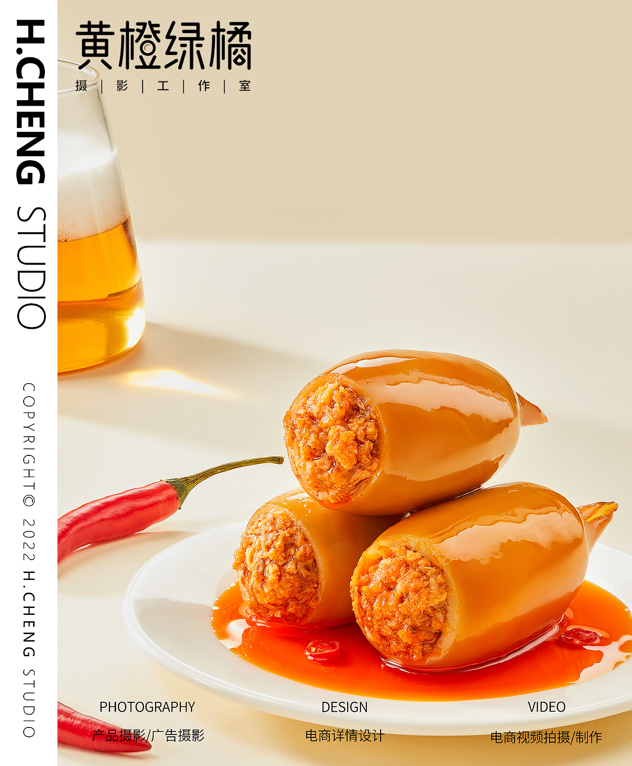 鱿鱼仔拍摄 | 【阿尔帝】深海鱿鱼仔，三重海蛋白~