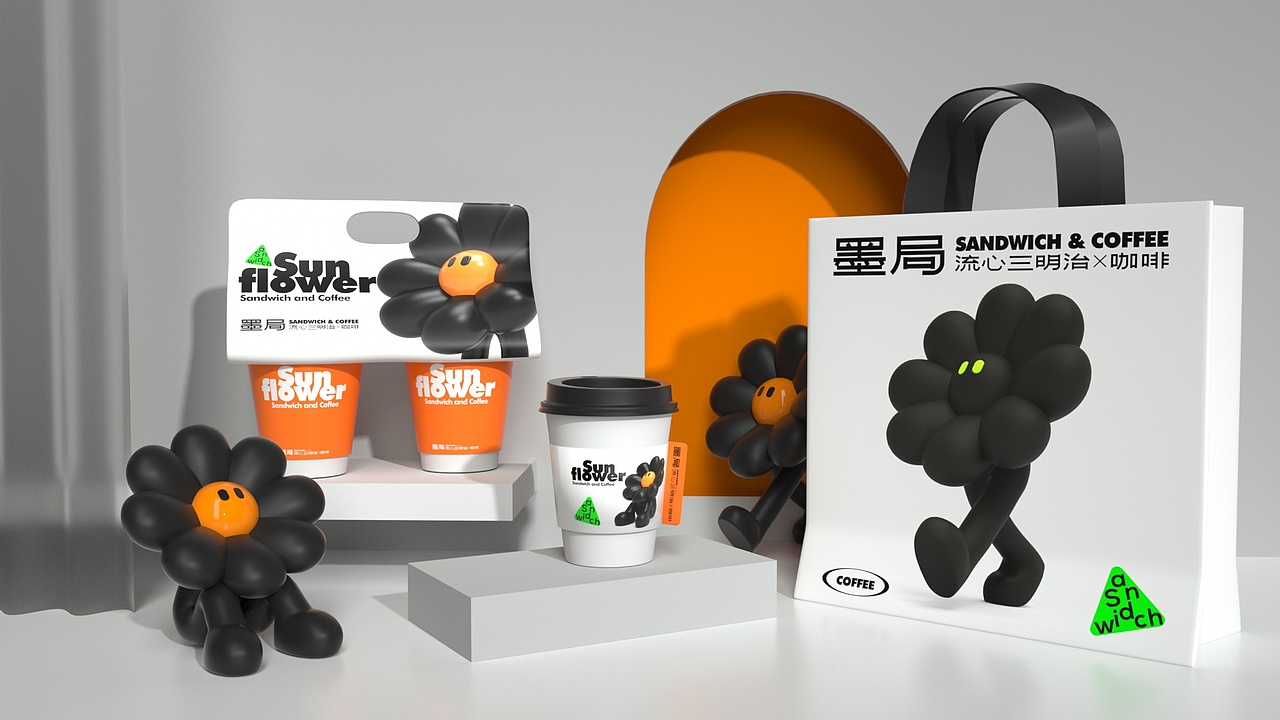 墨局·流心三明治+咖啡（图ZMzQ1NzA4Njg0） - 品牌 - 站酷设计师NJSTAR原创素材 - 站酷ZCOOL