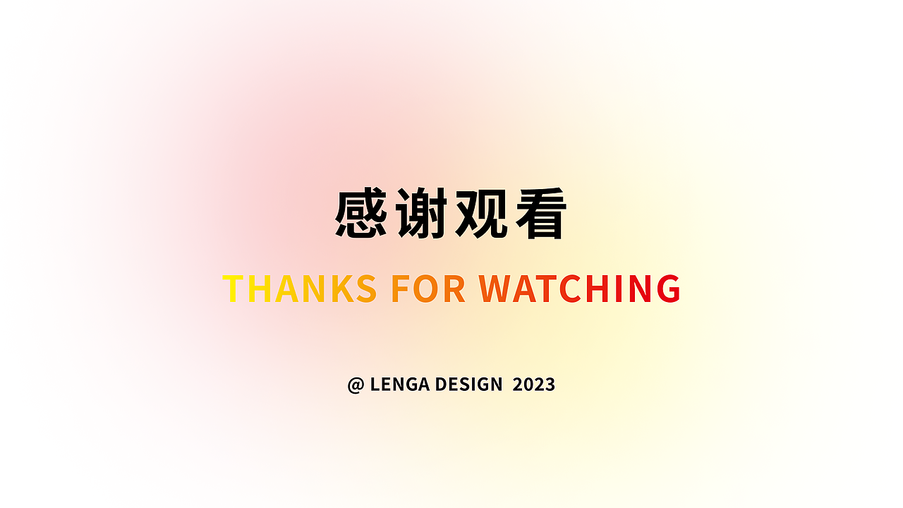 【王老吉】官方商城小程序（图ZMzM2NDgwMjE2） - APP界面 - 站酷设计师羚佳设计原创素材 - 站酷ZCOOL