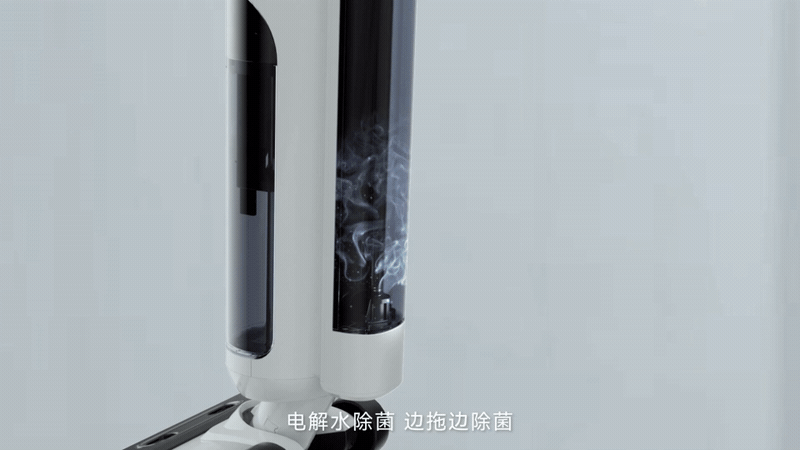 TVC视频 | 以内扫地机 | 响马摄影