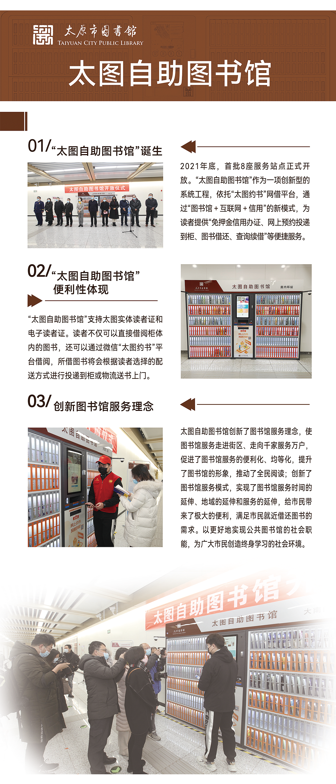2022部分作品展示（图ZMzI3OTI0MjUy） - 海报 - 站酷设计师尹越原创素材 - 站酷ZCOOL