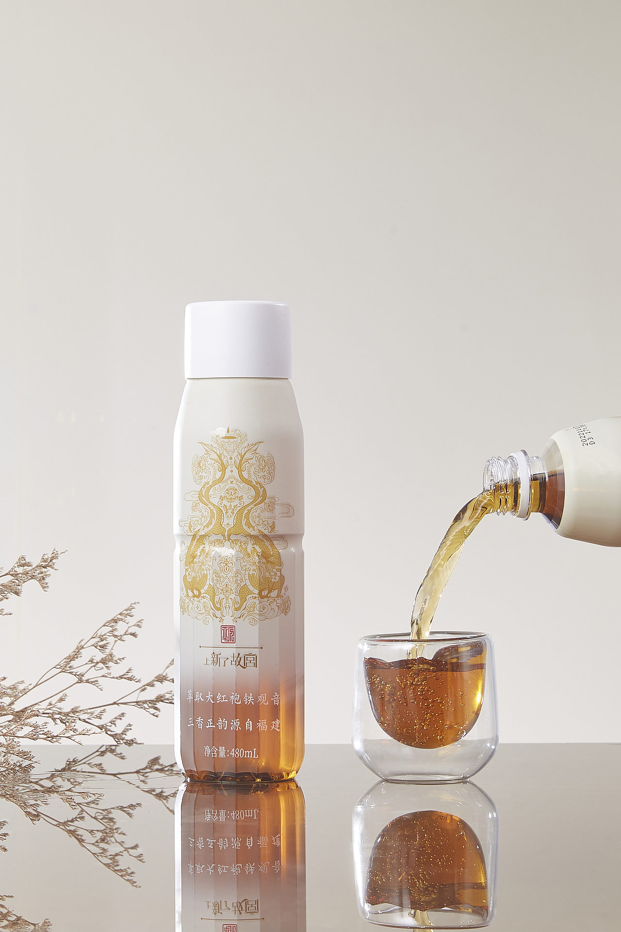 平仄-上新了故宫 联名茶饮料包装设计