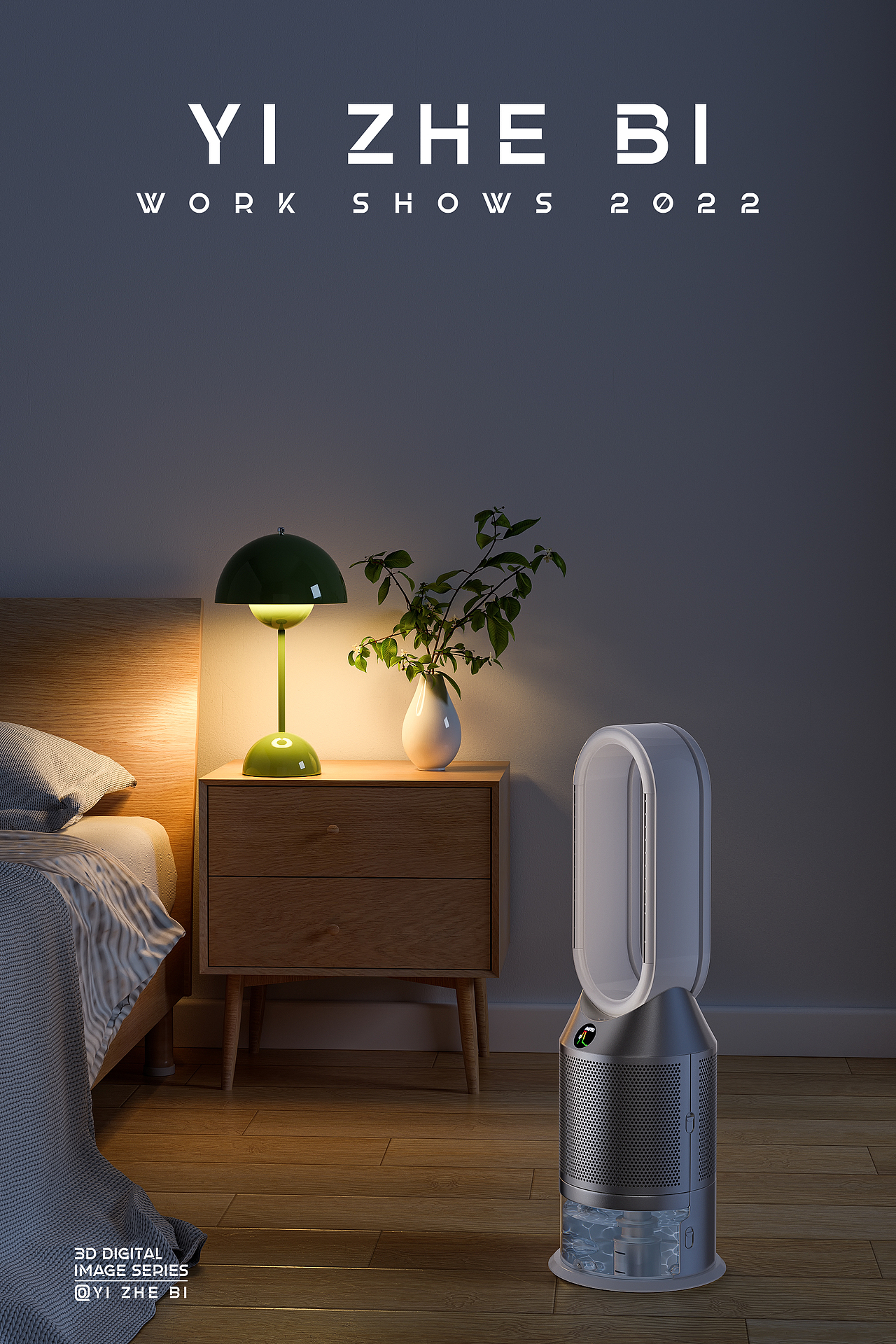 一组室内产品渲染 小家电渲染_亦折笔-站酷zcool