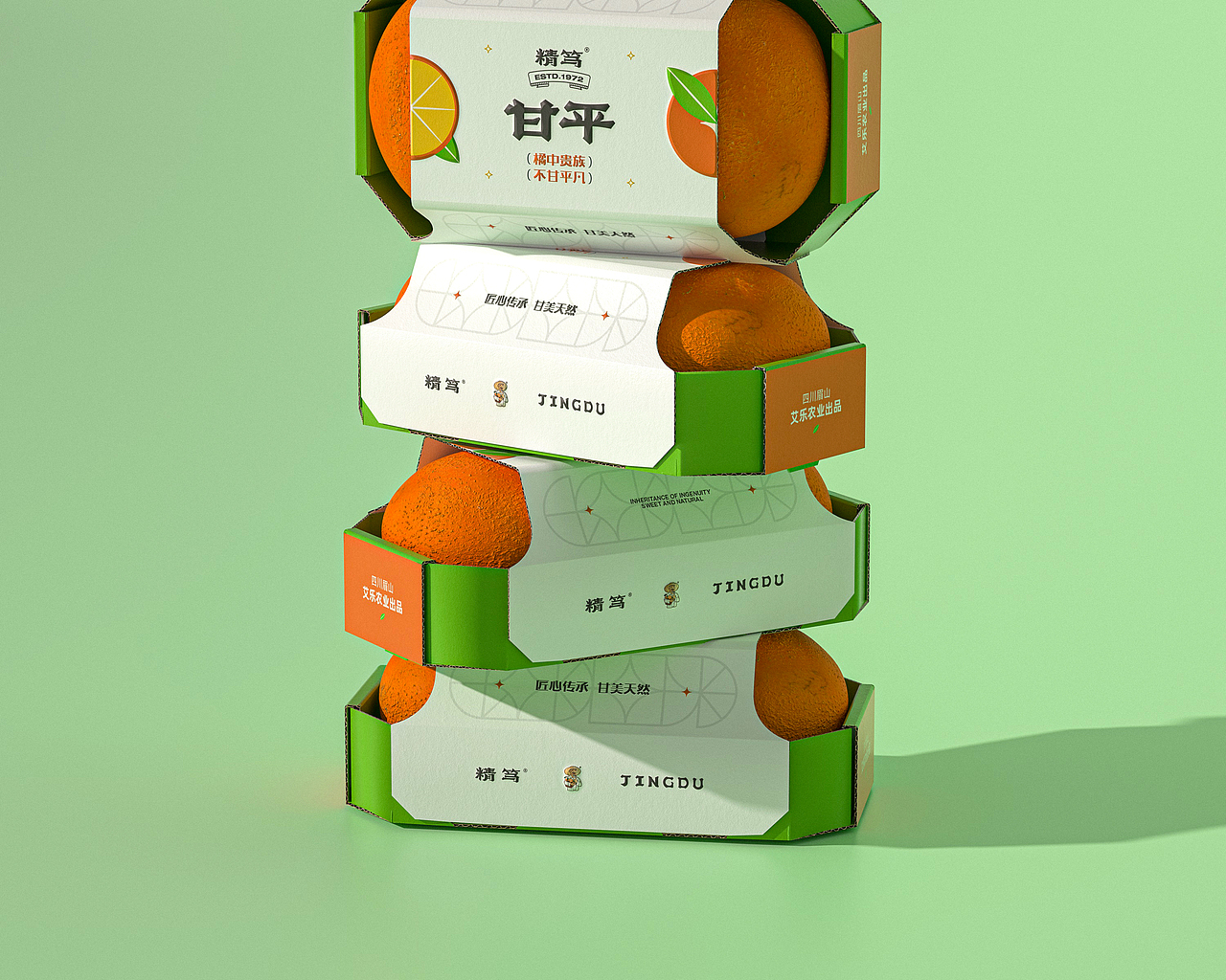 精笃®系列包装 | 原创包装设计(图ZMzI2Mjk3OTQ4) - 包装 - 站酷设计师袜子Shiraz原创素材 - 站酷ZCOOL