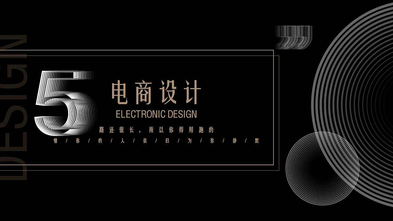 2017-2018作品集（图ZMzI3NDQ0MDQw） - 交互/UE - 站酷设计师大脚脚就是我原创素材 - 站酷ZCOOL