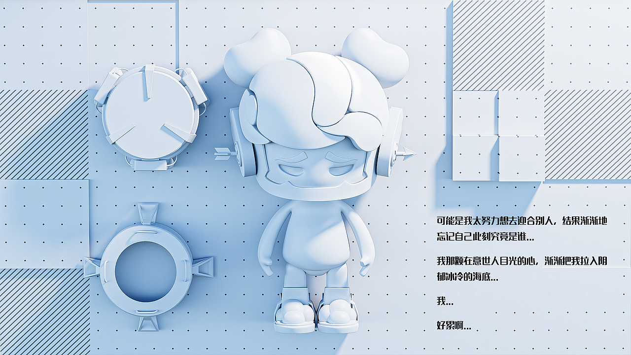 【ZANG】IP潮玩设计—唐古青（图ZMzQxNjE1NDUy） - 人物/生物 - 站酷设计师Davinci1043原创素材 - 站酷ZCOOL