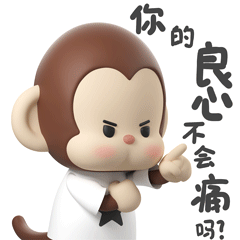 LuckyMonkey3d表情包（图ZMzMwMTM2MDY4） - IP形象 - 站酷设计师瘦鱼567原创素材 - 站酷ZCOOL