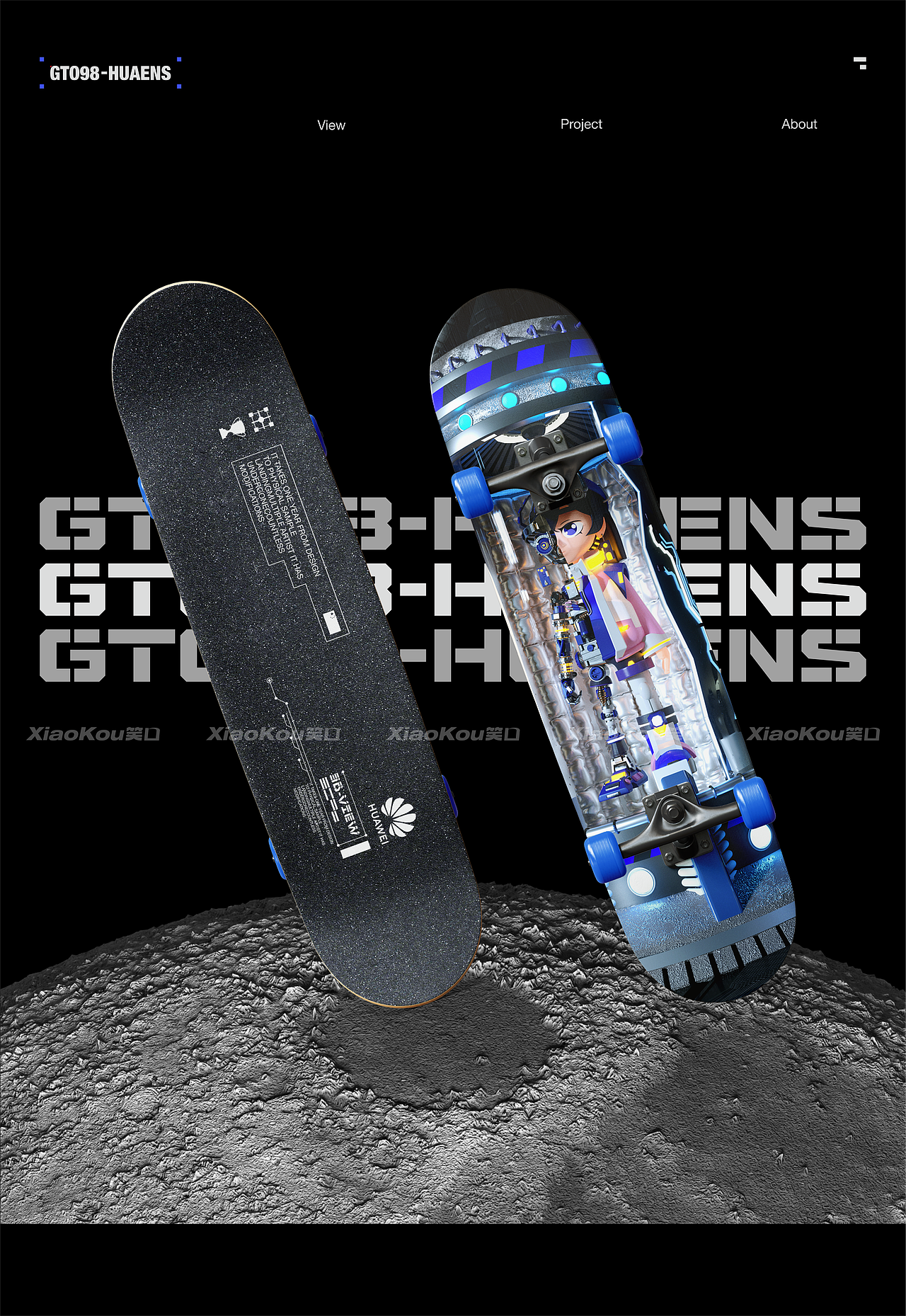 华为2012实验室丨IP设计丨吉祥物设计丨品牌全案（图ZMzQwNDYzNjM2） - IP形象 - 站酷设计师龙宫小僧y原创素材 - 站酷ZCOOL