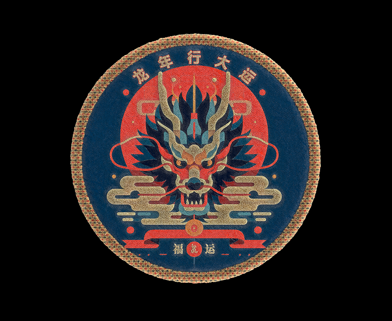 一组龙年海报（图ZMzU4NTQxMjcy） - 其他三维 - 站酷设计师TsyeahC原创素材 - 站酷ZCOOL