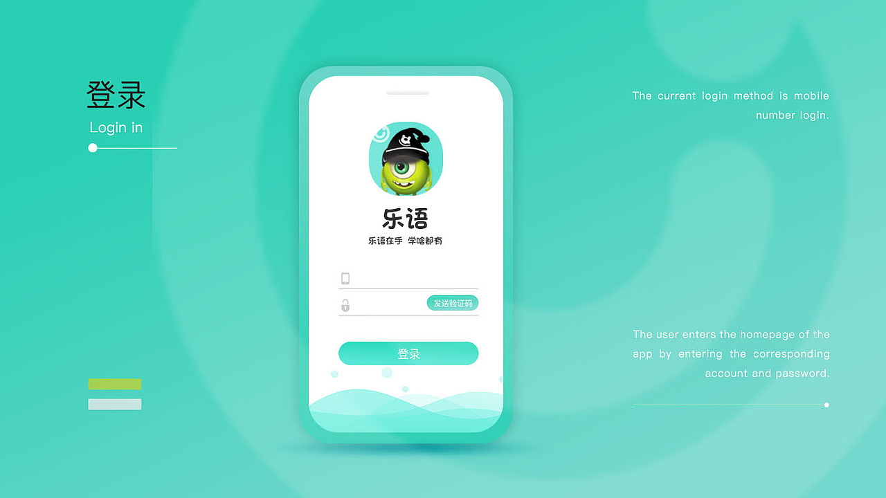 IP形象设计（图ZMzA4NDExNTI4） - 概念设定 - 站酷设计师Liu珍珠原创素材 - 站酷ZCOOL