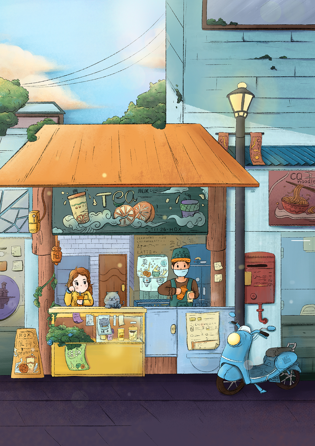 小场景插画绘制