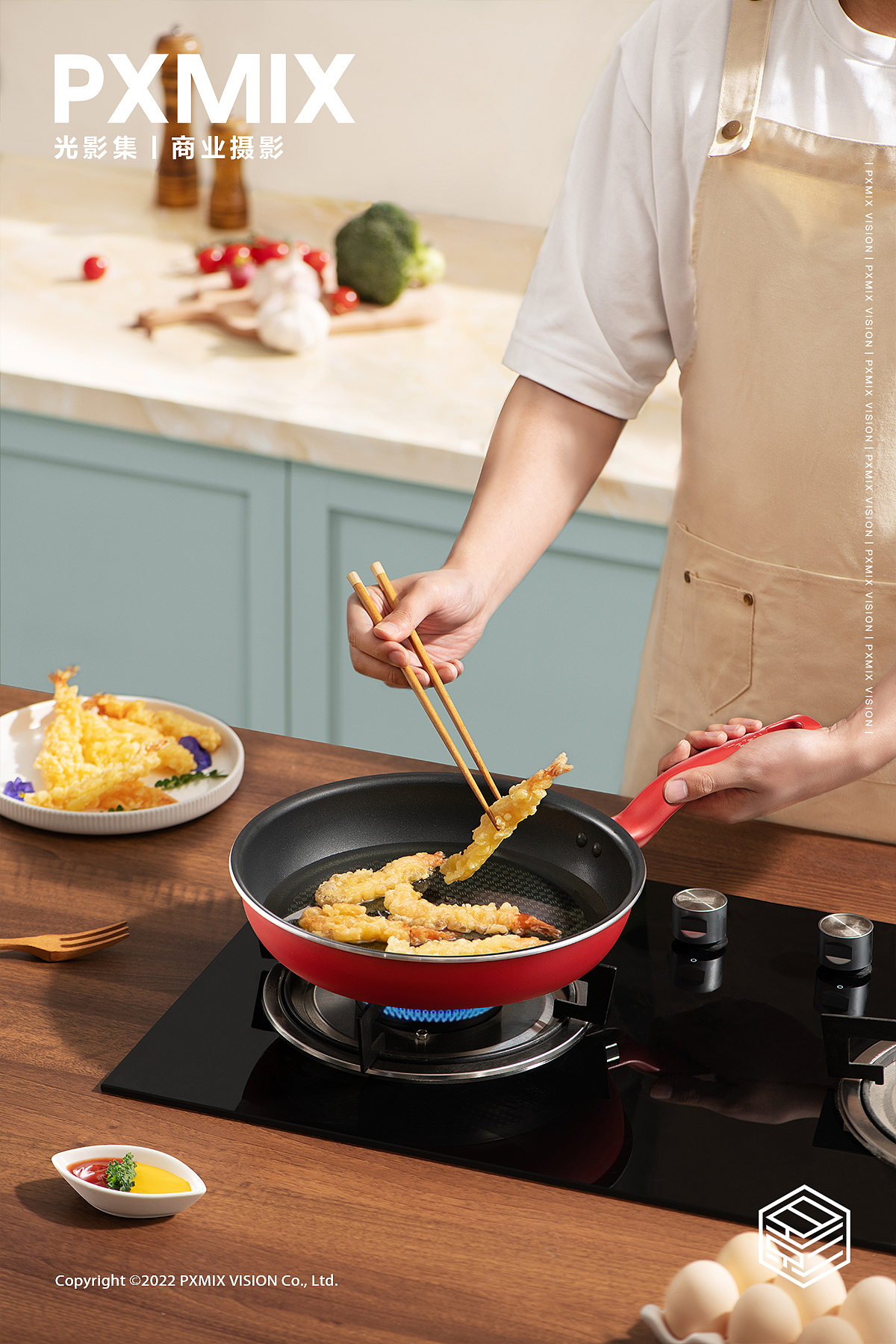 锅具摄影丨tefal 锅具 x 光影集 PXMIX（图ZMzM3NTQ5MTY4） - 产品摄影 - 站酷设计师光影集原创素材 - 站酷ZCOOL