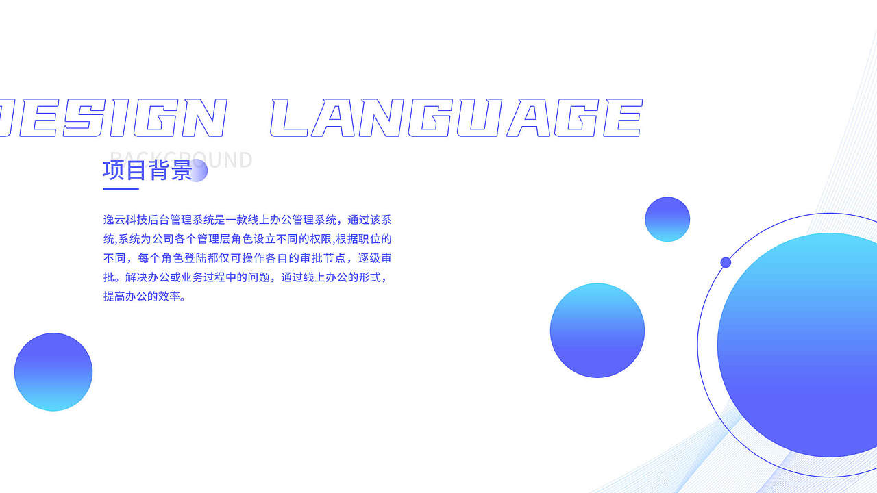 个人作品集（图ZMzQ0MTI0MDY0） - APP界面 - 站酷设计师丽丽酱呀原创素材 - 站酷ZCOOL