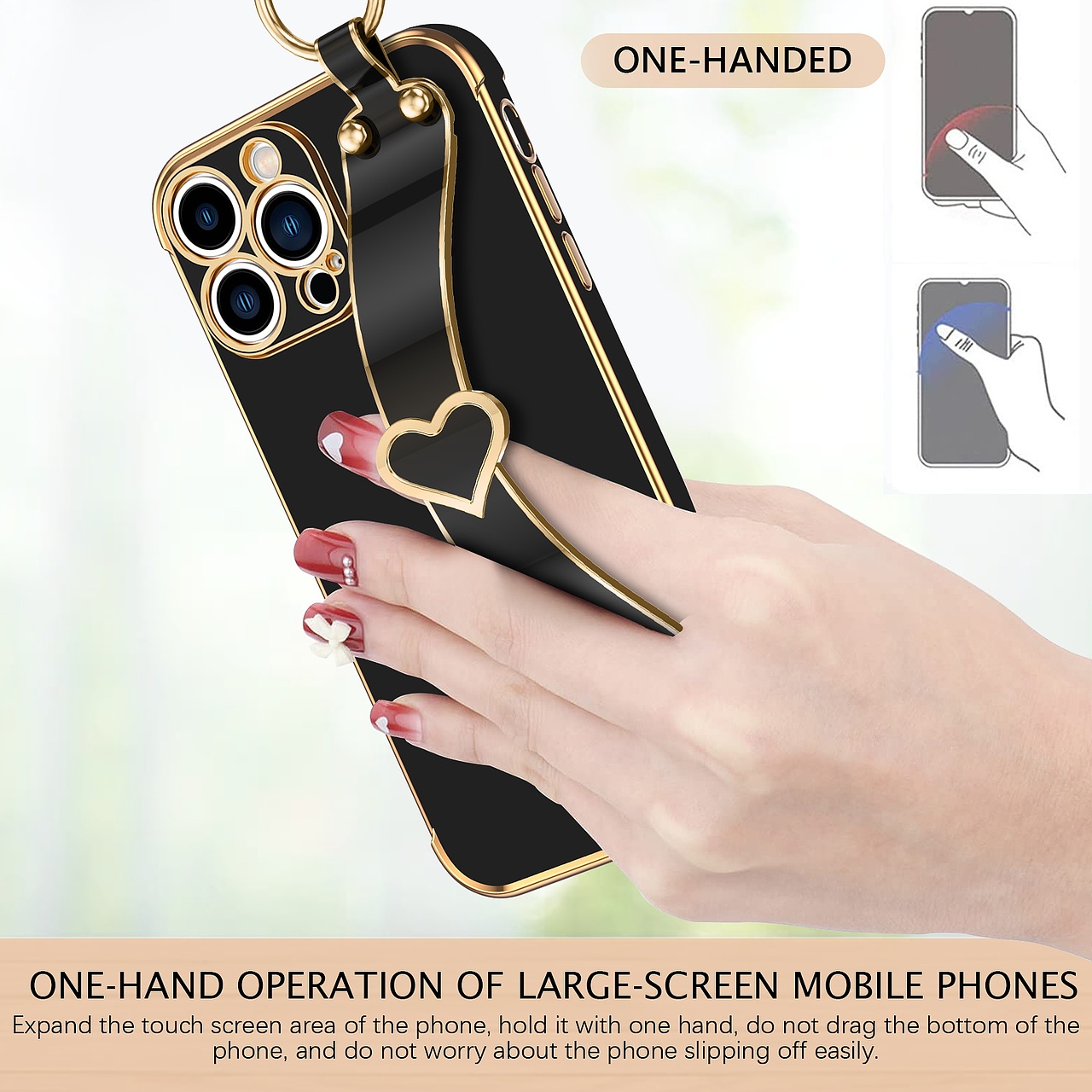 亚马逊手机壳系列主图