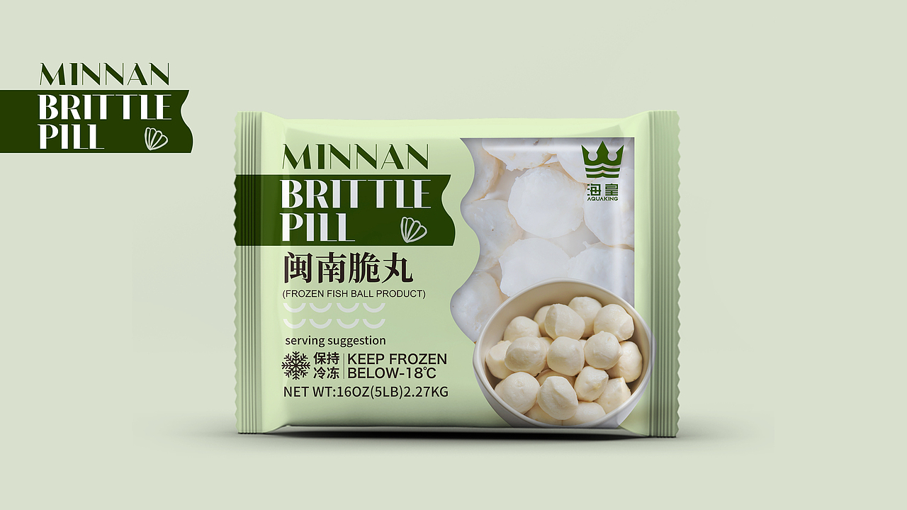 思睿设计——美国华源|花枝丸系列|包装设计（图ZMzI3MjM3OTQ4） - 包装 - 站酷设计师思睿品牌设计原创素材 - 站酷ZCOOL