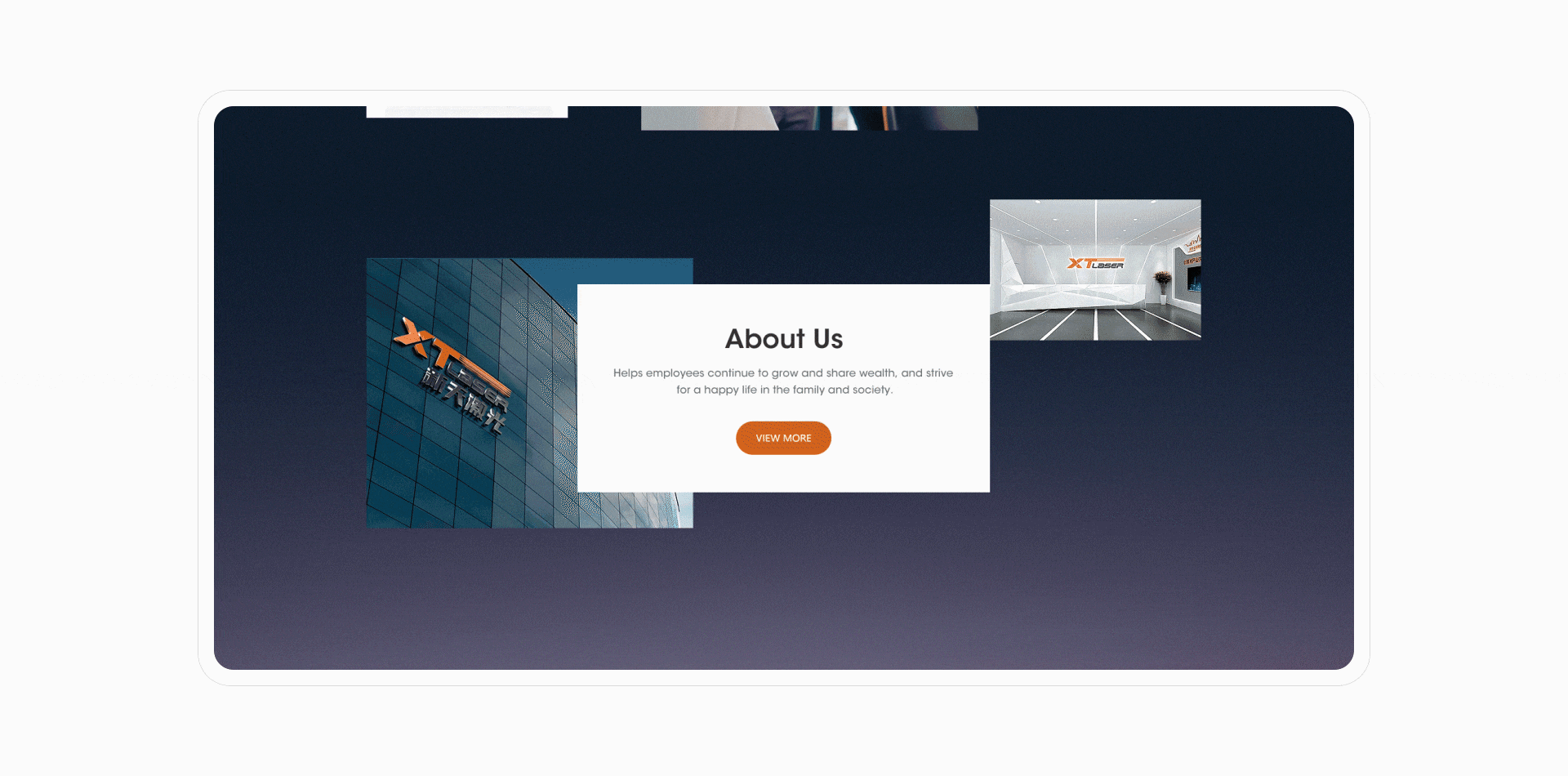 机械设备企业站