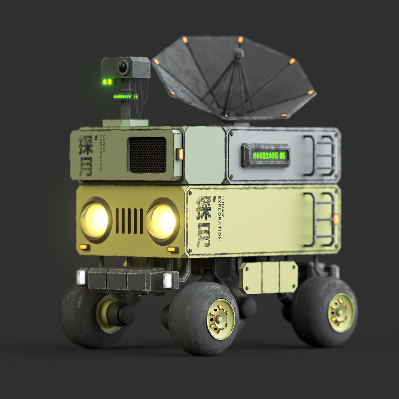 2023三维设计-练习合集（图ZMzYxMjM4NzIw） - 其他三维 - 站酷设计师轻声慢跑原创素材 - 站酷ZCOOL