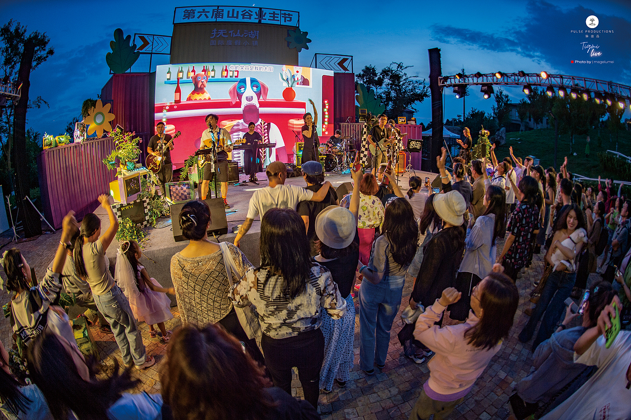 tigmi live音乐现场 2023.8月首场回馈演出（图ZMzQ5NjMxOTgw） - 人文/纪实摄影 - 站酷设计师玛格鲁没原创素材 - 站酷ZCOOL