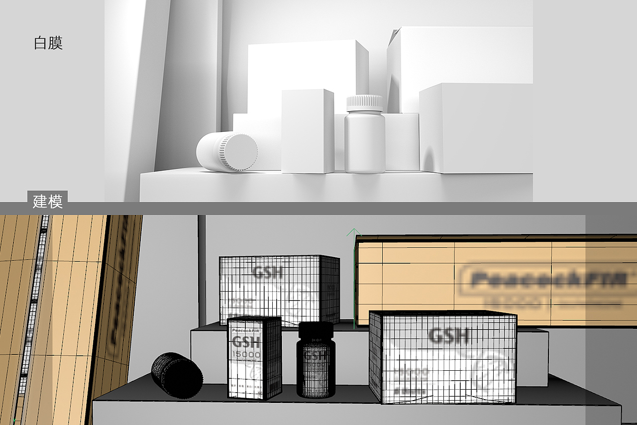 VI要素-名片、感谢卡、包装设计建模渲染（图ZMzI0ODM2NjY0） - 其他平面 - 站酷设计师沈家子不语原创素材 - 站酷ZCOOL