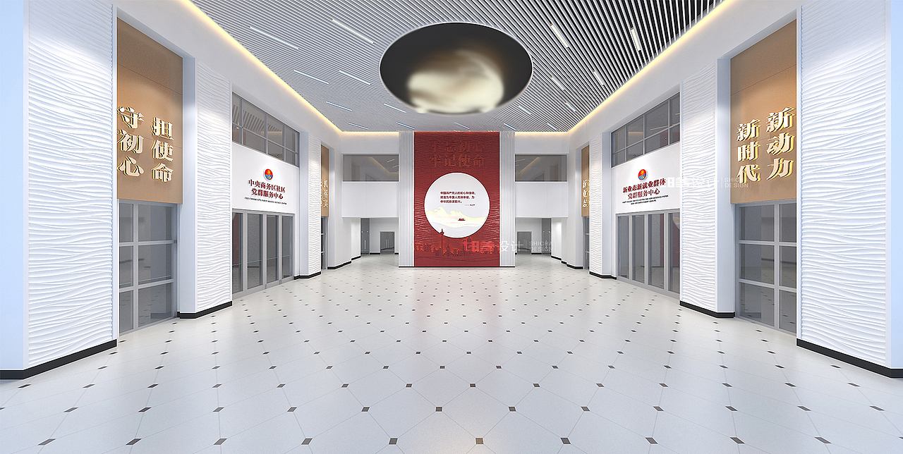 南通市新业态新就业群体党群服务中心设计