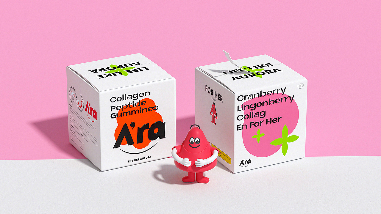保健品品牌“Ara”全案（品牌+包装）（图ZMzIyODYyMDgw） - 品牌 - 站酷设计师With_town为之堂原创素材 - 站酷ZCOOL