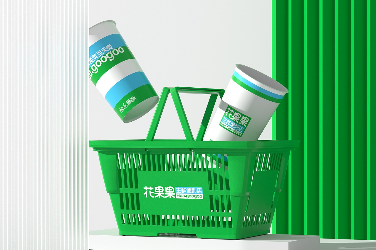 花果果生鲜便利店 品牌策略视觉设计(图ZMzY0NDc0NjI0) - 品牌 - 站酷设计师言合品牌设计原创素材 - 站酷ZCOOL