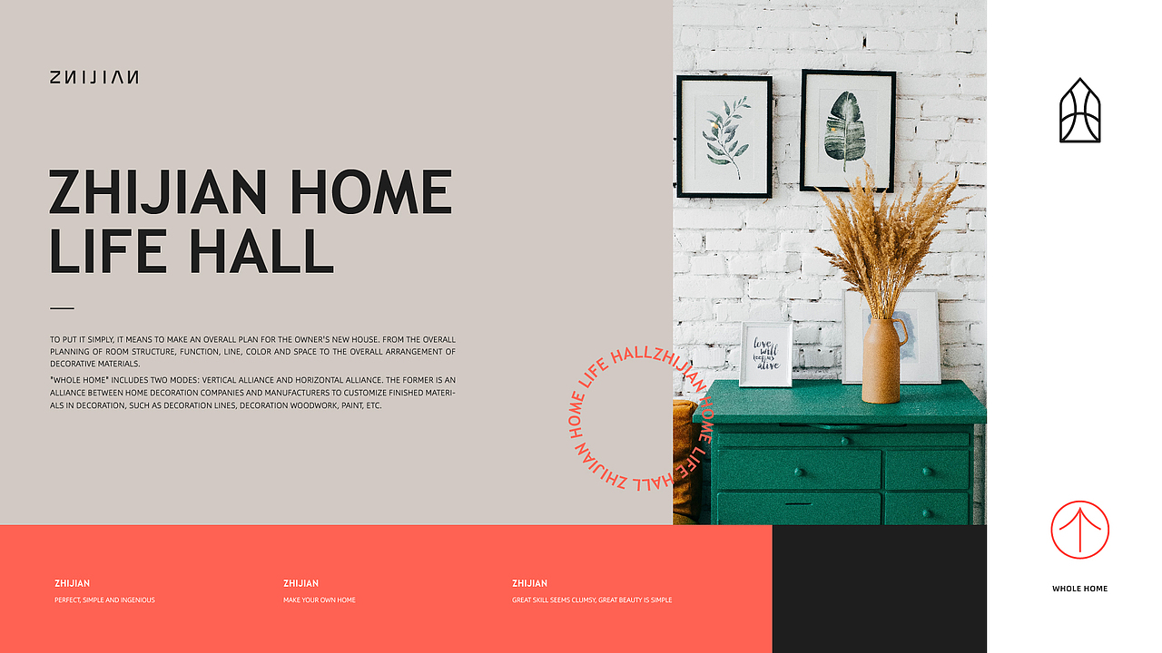 ZHIJIAN | 至简家居生活馆×品牌提案（图ZMzEyNDU2ODI0） - 品牌 - 站酷设计师一剑轻安A原创素材 - 站酷ZCOOL
