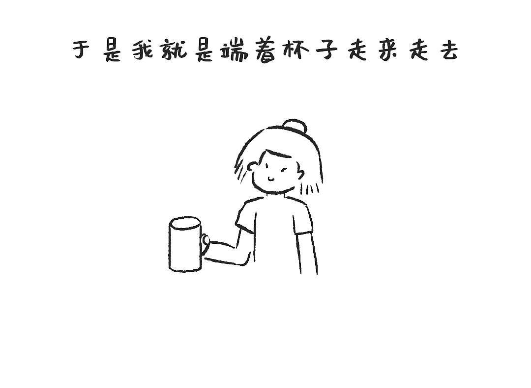 昨日的帽帽|最近我是要饭人（图ZMzQ4NTk1ODUy） - 商业插画 - 站酷设计师武帽帽原创素材 - 站酷ZCOOL