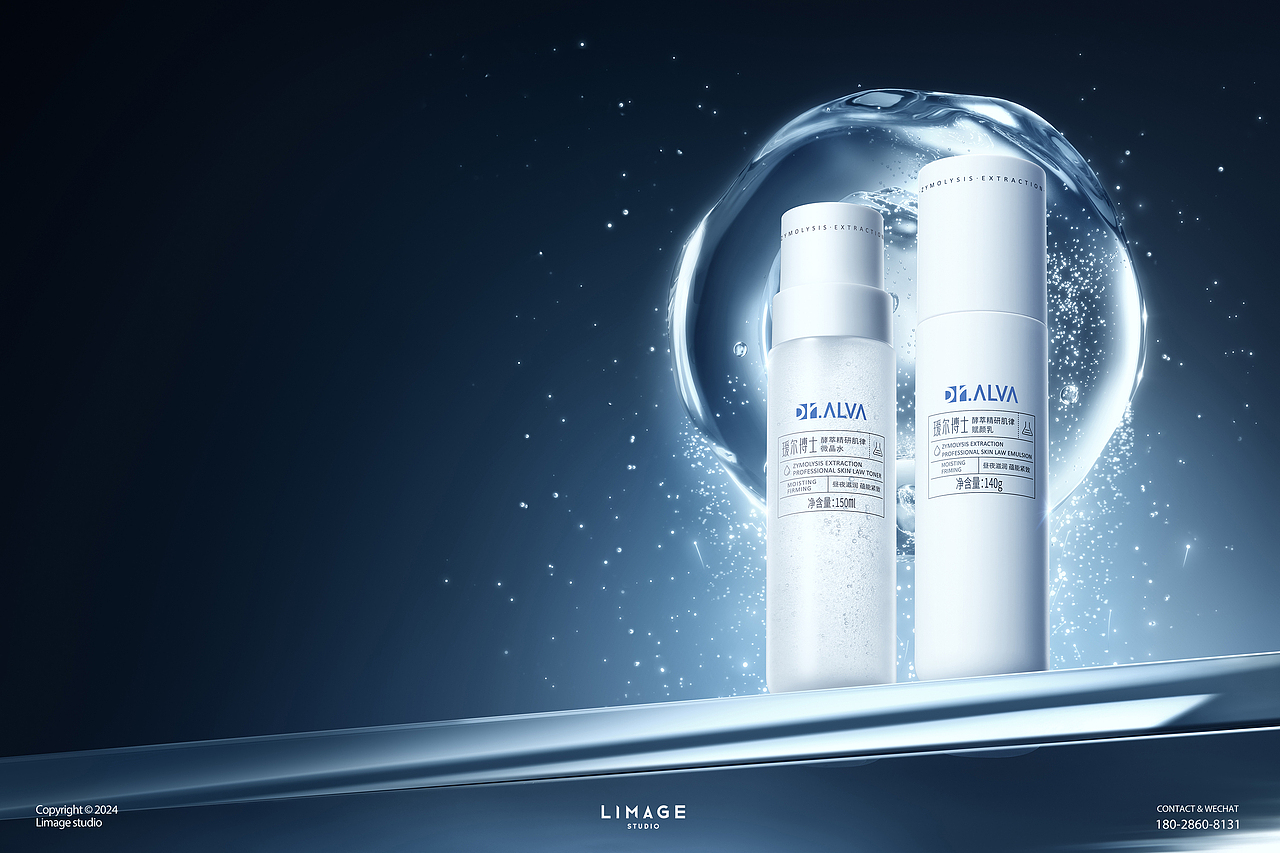 瑷尔博士-KV摄影（图ZMzY0NjEyMTA0） - 产品摄影 - 站酷设计师Limage至象原创素材 - 站酷ZCOOL