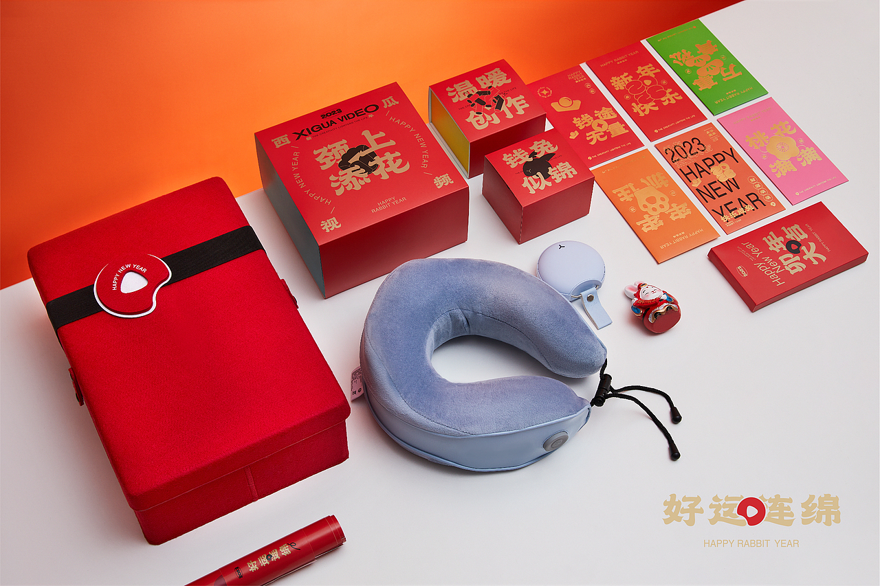 温暖创作 点亮生活｜2023新春限定礼盒（图ZMzMwNjM5Nzky） - 包装 - 站酷设计师环形空间工作室原创素材 - 站酷ZCOOL